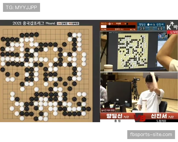 比赛暂停：裁判中断比赛的条件与恢复程序解析
