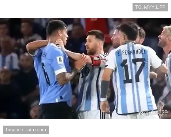 同时出界判定规则解析：双方球员如何判罚？