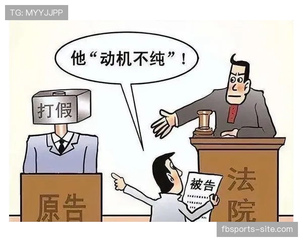 判罚取消规则是什么？遇到争议判罚怎么办