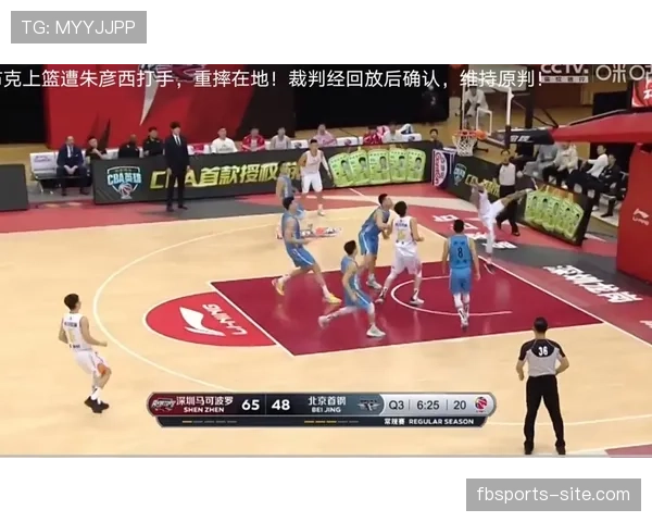 空中对抗判罚如何界定是否犯规？