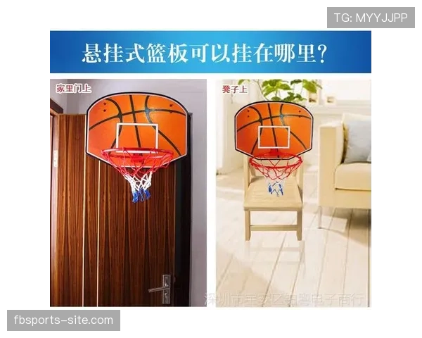 篮球规则解析：球卡篮筐该如何判罚和处理？