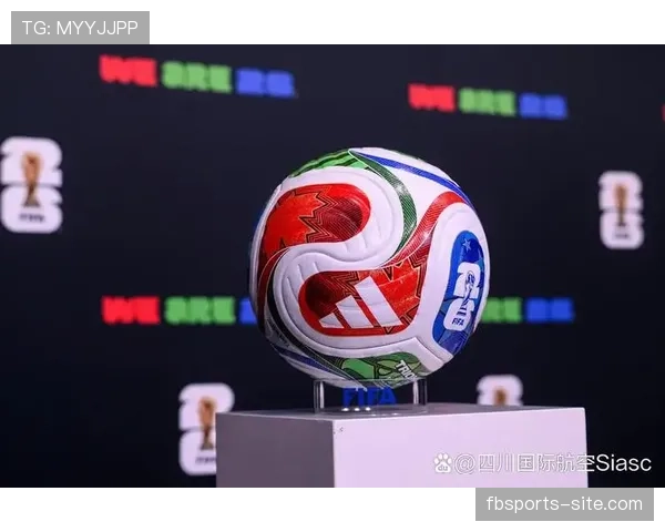 2026世界杯扩军48队后的小组赛出线规则是什么