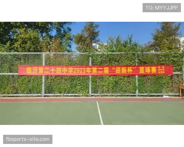 详细解读篮球比赛中卡位犯规规则的具体界定与判罚依据